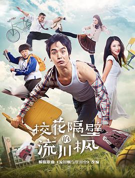 ?；ǜ舯诘牧鞔? class=