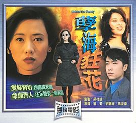 孽?？窕▏Z版