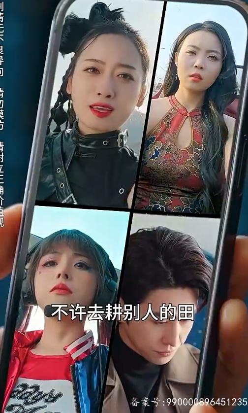 離婚后，我被美女包圍了(全集)