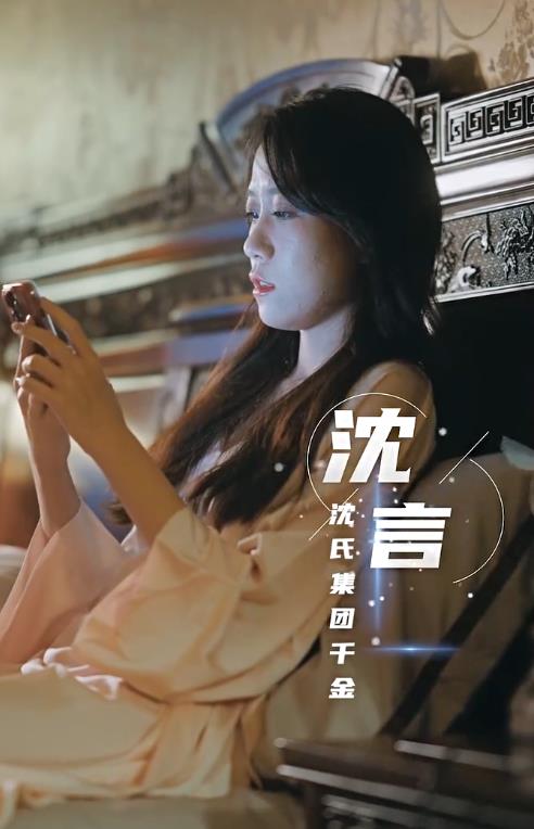 離婚后，夫人馬甲捂不住了(全集)