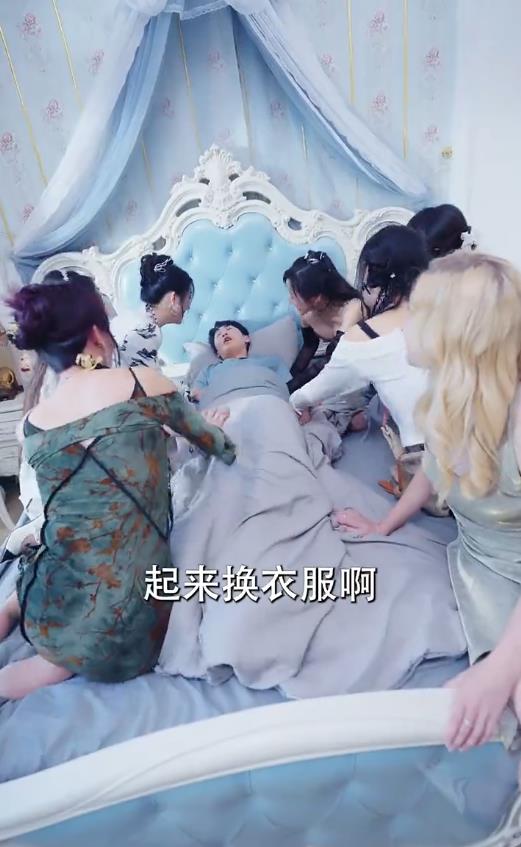 完蛋，我被七個女神逼婚了(全集)