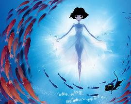 泡芙小姐第四季第05集
