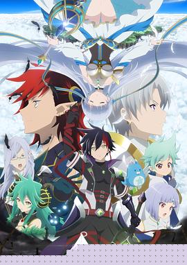 白貓Project ZERO CHRONICLE第03集