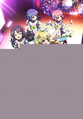 Re Stage! Dream Days(全集)