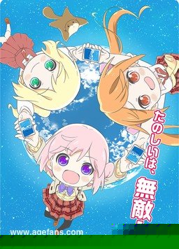 ReBIRTH第20集