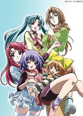 夢物語第01集
