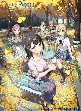 One Room第三季第08集