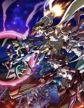 戰(zhàn)姬絕唱Symphogear AXZ第13集(大結(jié)局)