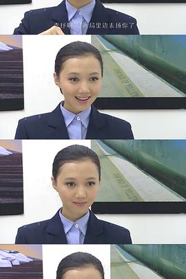 人生雙行線第02集