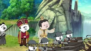 帝國崛起全集(大結(jié)局)